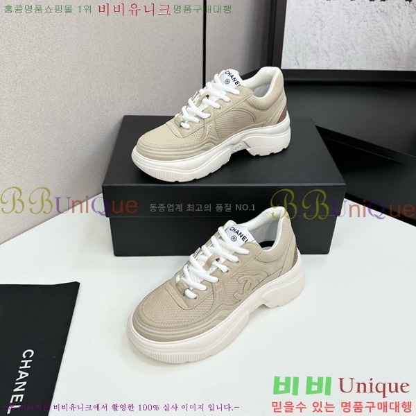  *  Ŀ 36CK25102716-2