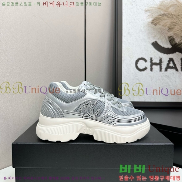  *  Ŀ 36CK25102716-4