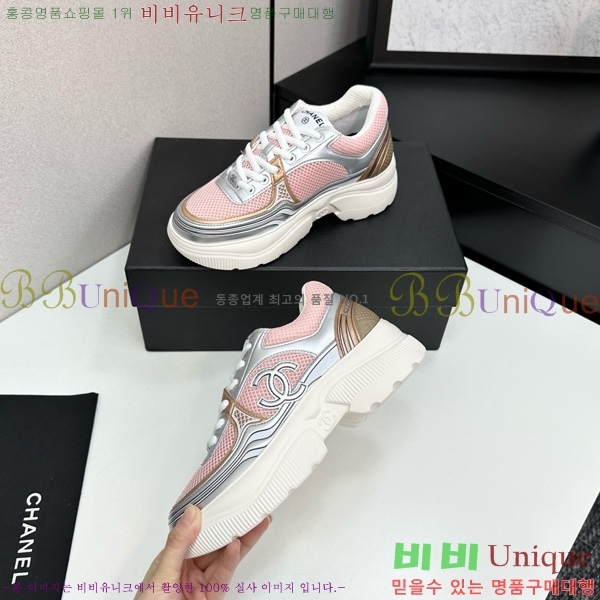  *  Ŀ 36CK25102716-7