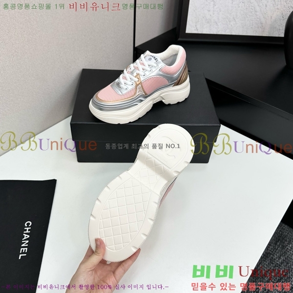  *  Ŀ 36CK25102716-7