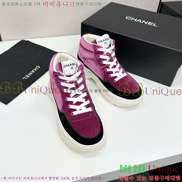 ���� ��* ��� ����ž ����Ŀ�� 36CK25102717-1