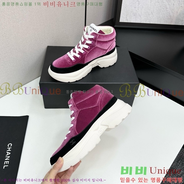 ���� ��* ��� ����ž ����Ŀ�� 36CK25102717-1