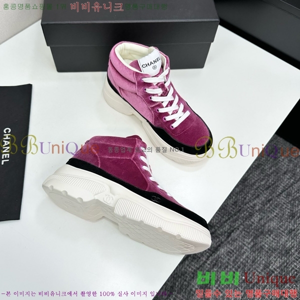 ���� ��* ��� ����ž ����Ŀ�� 36CK25102717-1