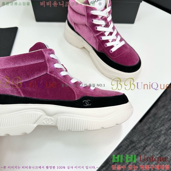 ���� ��* ��� ����ž ����Ŀ�� 36CK25102717-1