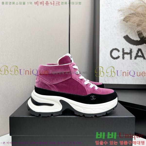  *  ž Ŀ 36CK25102717-3