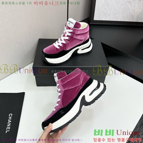  *  ž Ŀ 36CK25102717-3