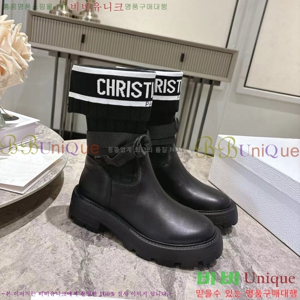  * ĳ־ 轺  45DR25102735-1