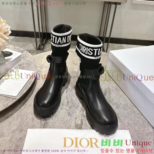  * ĳ־ 轺  45DR25102735-1