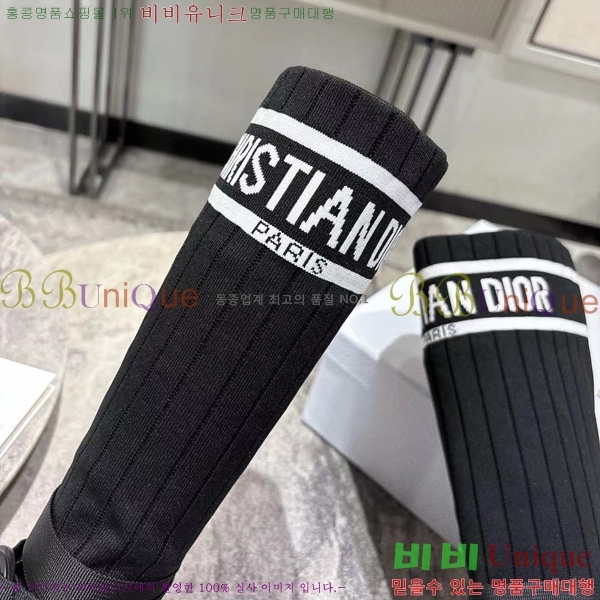  * ĳ־ 轺  45DR25102735-2