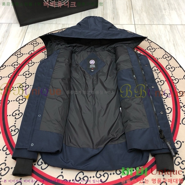 �������� ĳ���ٱ��� �ٿ� �е� CG247358-1