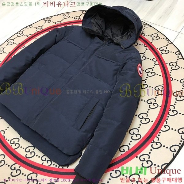 �������� ĳ���ٱ��� �ٿ� �е� CG247358-1