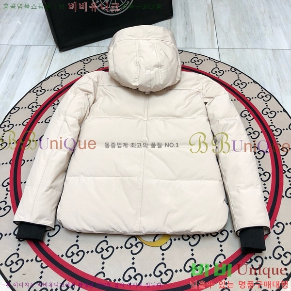 �������� ĳ���ٱ��� �ٿ� �е� CG247358-2
