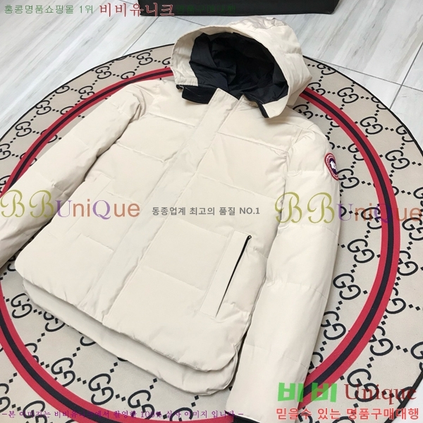 �������� ĳ���ٱ��� �ٿ� �е� CG247358-2