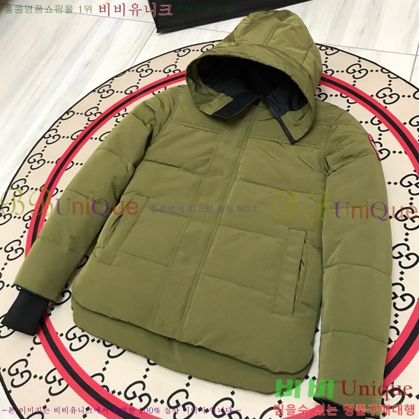 �������� ĳ���ٱ��� �ٿ� �е� CG247358-5