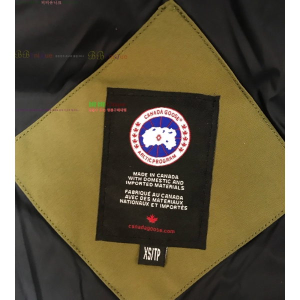 �������� ĳ���ٱ��� �ٿ� �е� CG247358-5