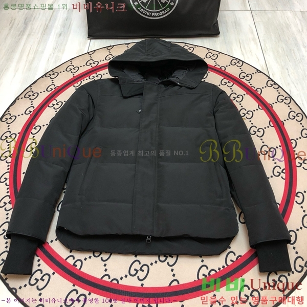 �������� ĳ���ٱ��� �ٿ� �е� CG247358-6
