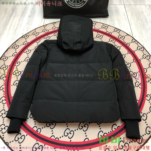 �������� ĳ���ٱ��� �ٿ� �е� CG247358-6