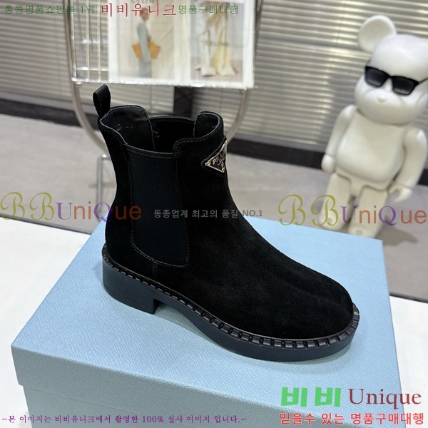  * ĳ־ Ŭ  34PR25102748-3