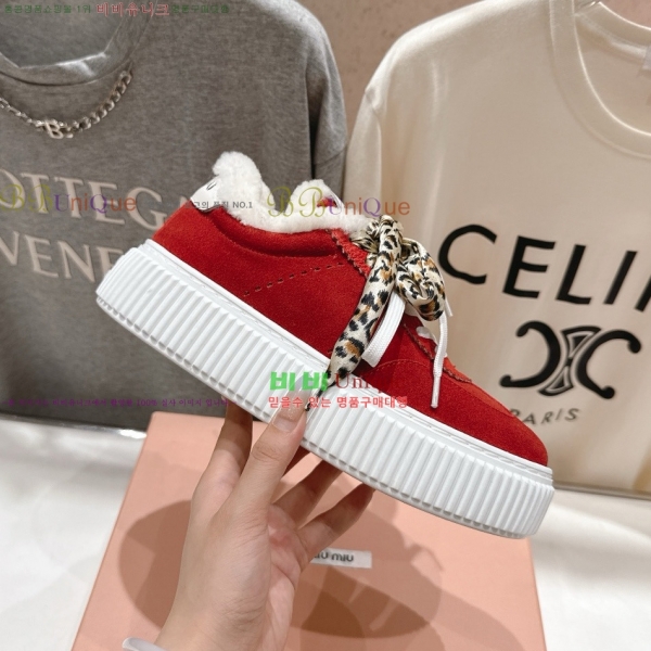  ̿* þ  Ŀ 31MU2510915-10