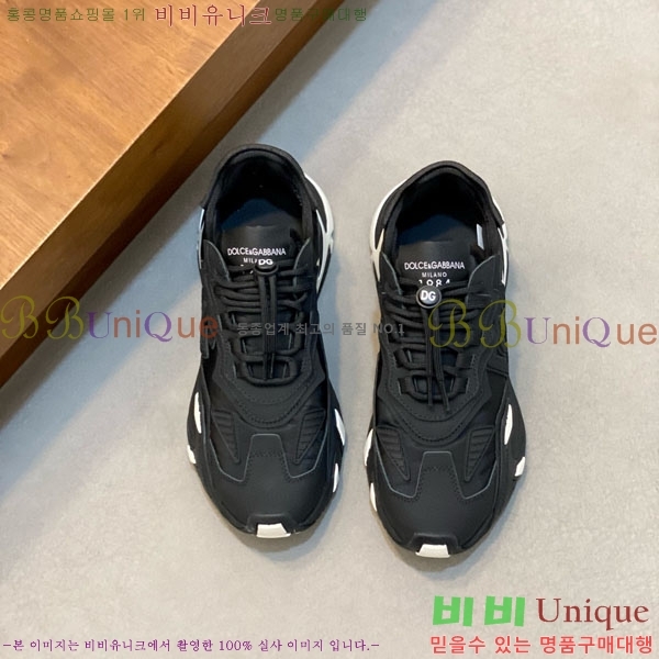 ���� ��ü�ذ��ٳ� ����Ŀ�� D333602-2