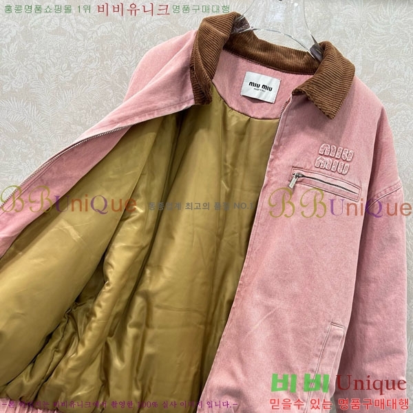  ̿̿ е  MIU5324088-11