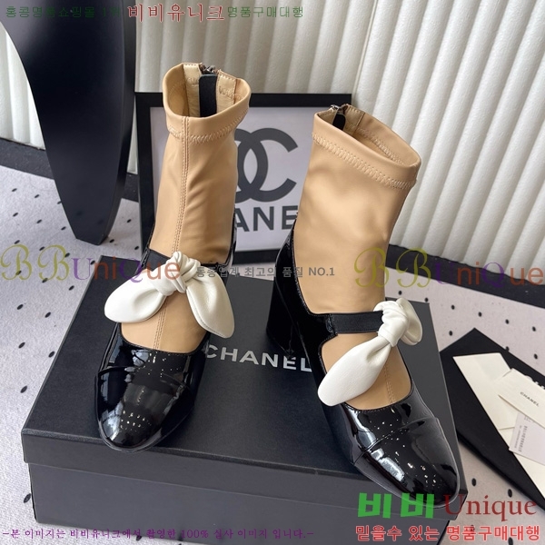  * Ŭ  35CK25102719-2