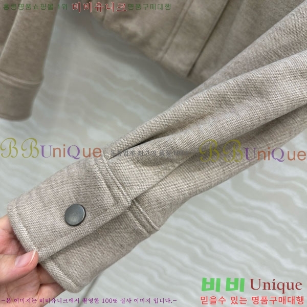 ���� ���ڷ� ��ġ�ڸ� ��Ŷ BC124088-2