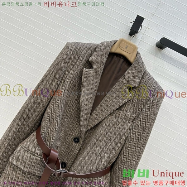 ���� ���ڷ� ��ġ�ڸ� ��Ŷ BC124088-3