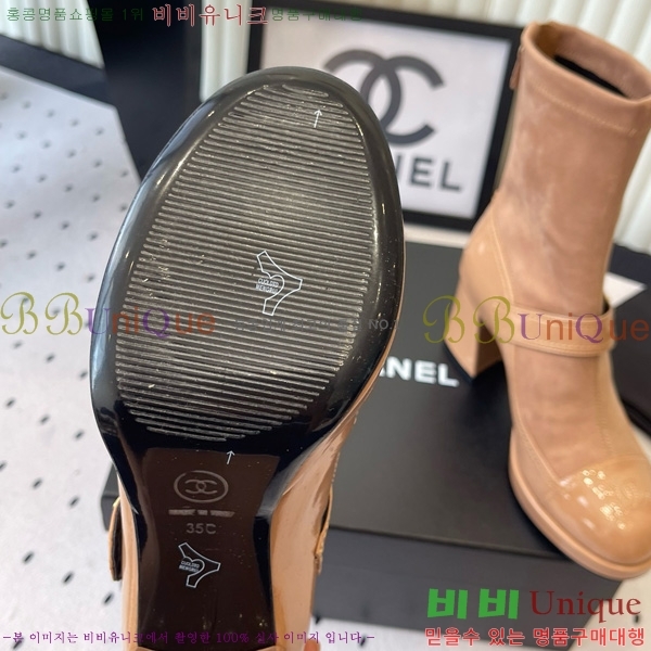  * Ŭ  35CK25102723-2