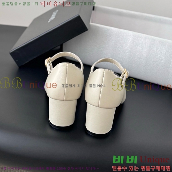  * Ŭ ޸  31CK25102726-1