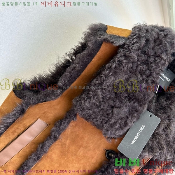  üذٳ þ    DG2145747-1