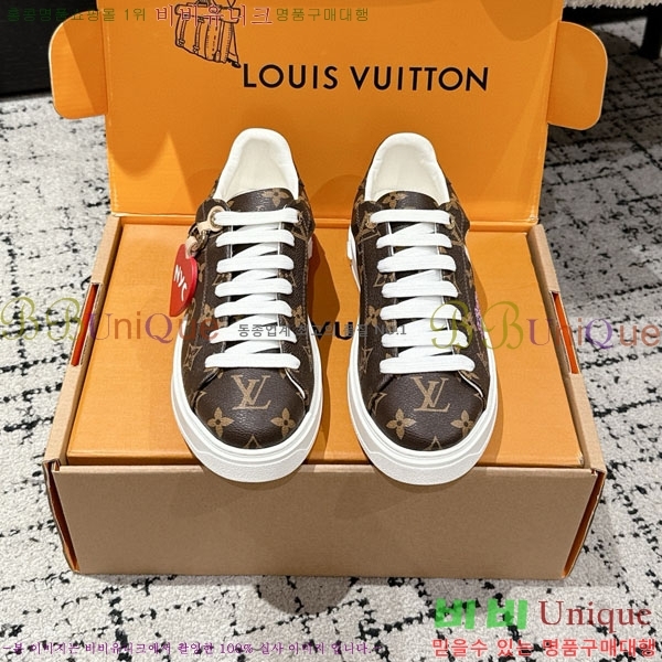  * Time Out Ŀ LV256669-6