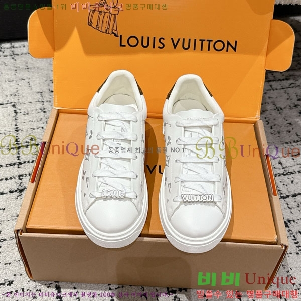  * Time Out Ŀ LV256669-8