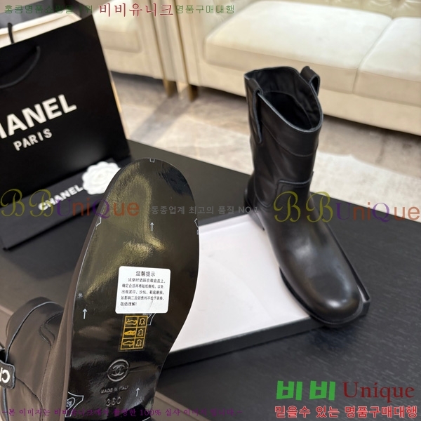  * Ŭ Ŭ  39CK25102733-1