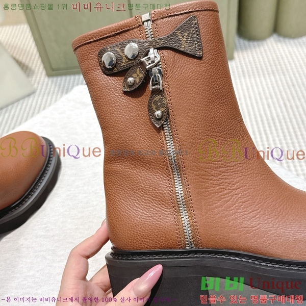  * Ŭ  49LV25102739-1