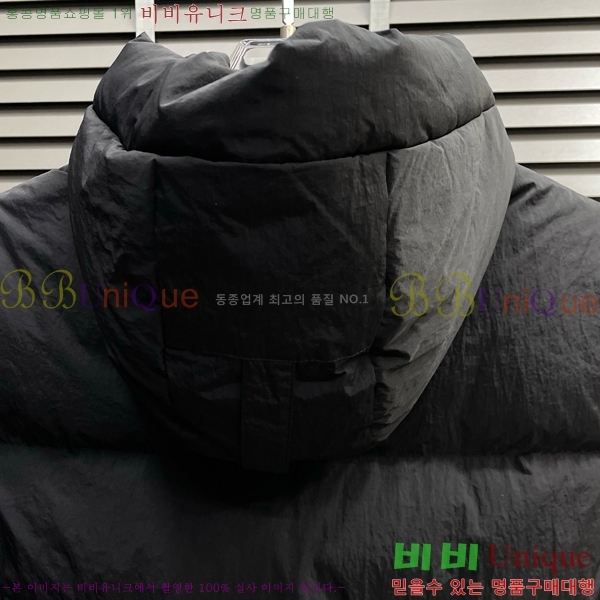 �������� ĳ���ٱ��� �ٿ� �е� ���� CG4153671