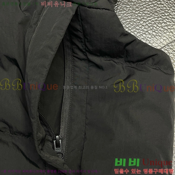 �������� ĳ���ٱ��� �ٿ� �е� ���� CG4153671