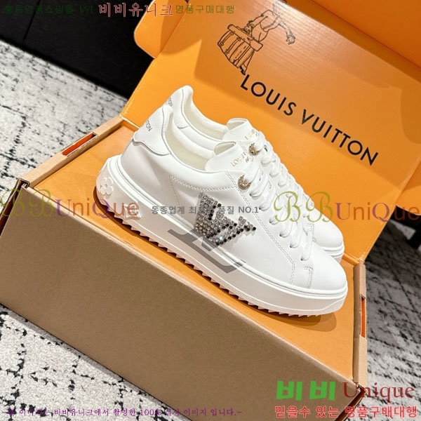  * Time Out Ŀ LV256669-13