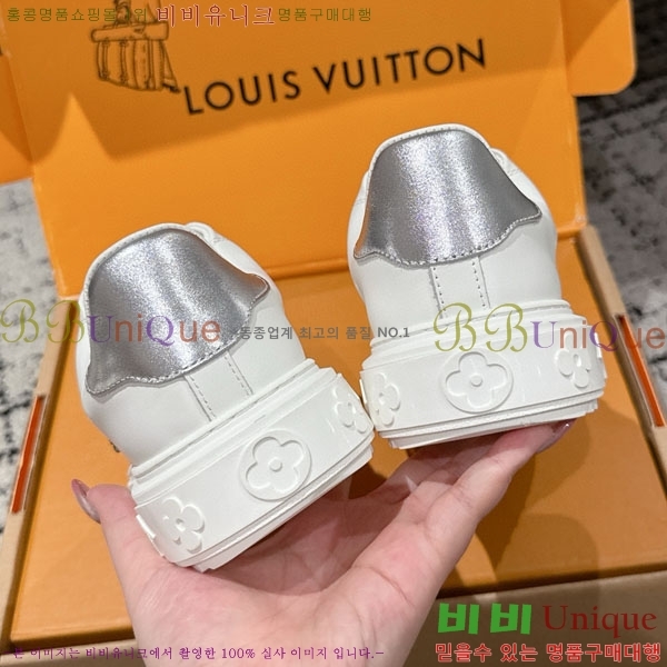  * Time Out Ŀ LV256669-14