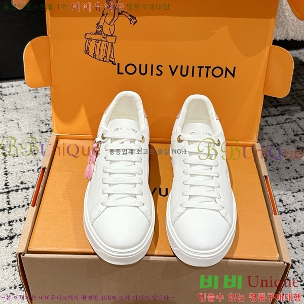  * Time Out Ŀ LV256669-20