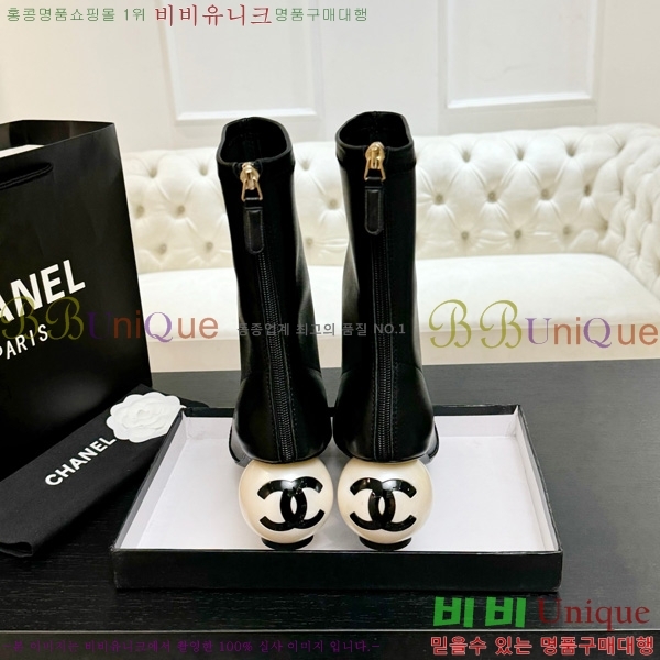  *  Ŭ  40CK25102732-2