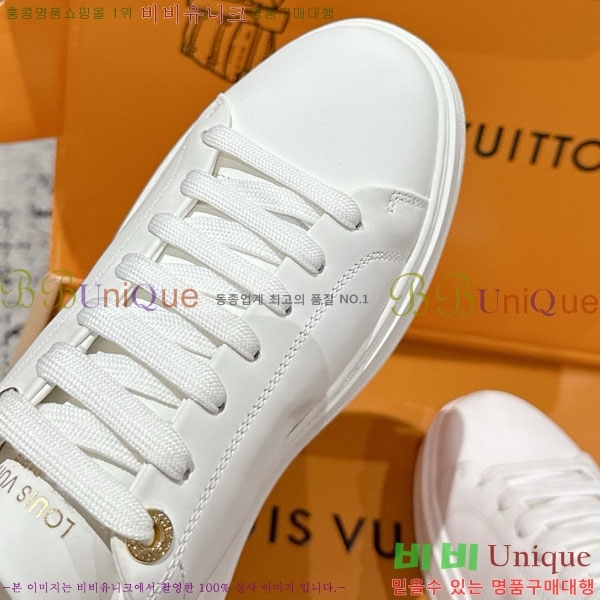  * Time Out Ŀ LV256669-20