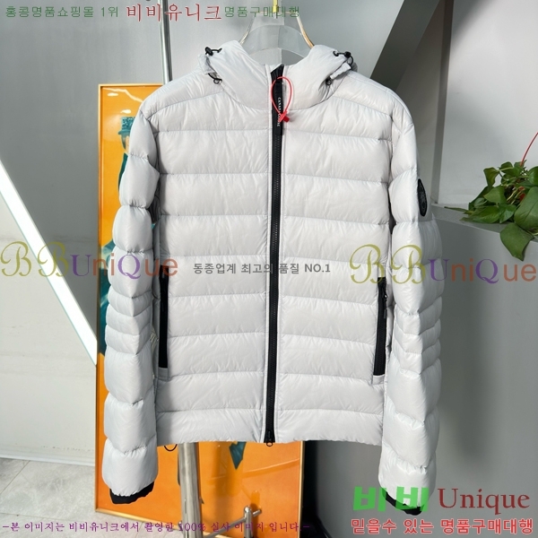 �������� ĳ���ٱ��� �ٿ� �е� CG4153728