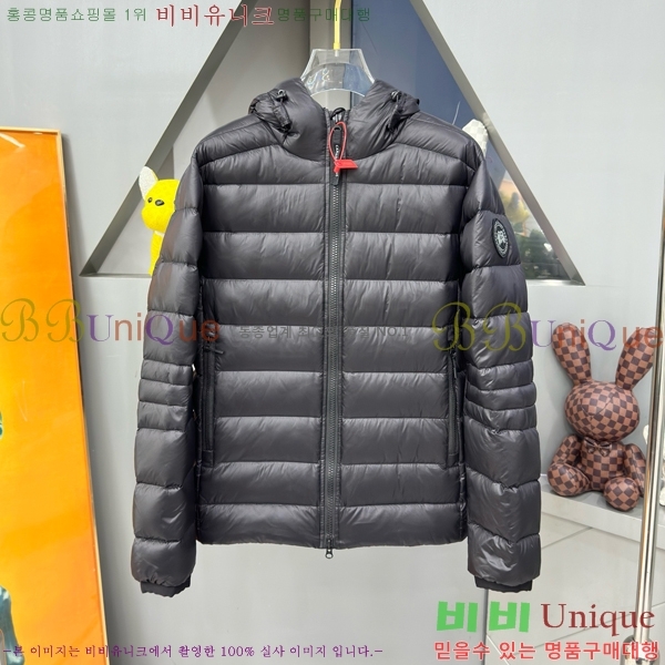 �������� ĳ���ٱ��� �ٿ� �е� CG4153728
