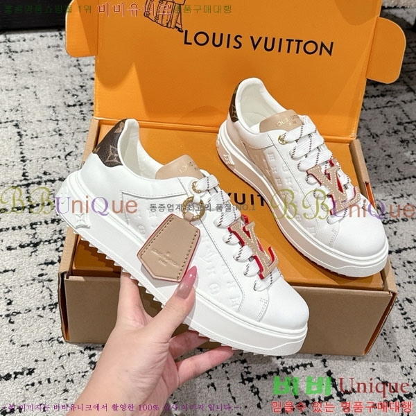  * Time Out Ŀ LV256669-17