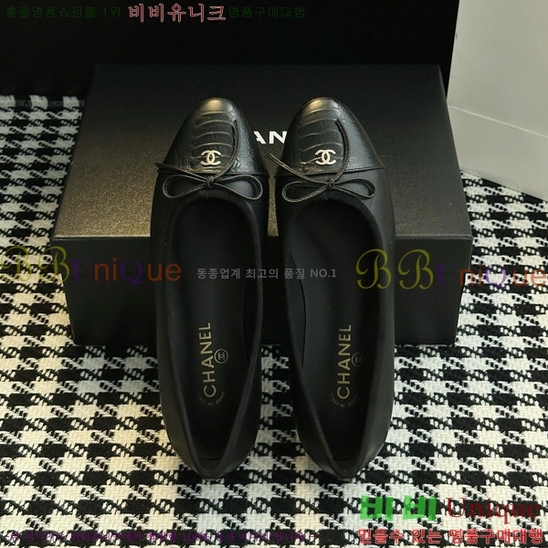  * Ŭ  ÷  29CK25102729-1