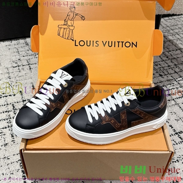  * Time Out Ŀ LV256669-23