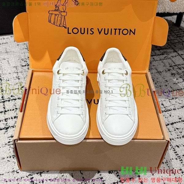  * Time Out Ŀ LV256669-24