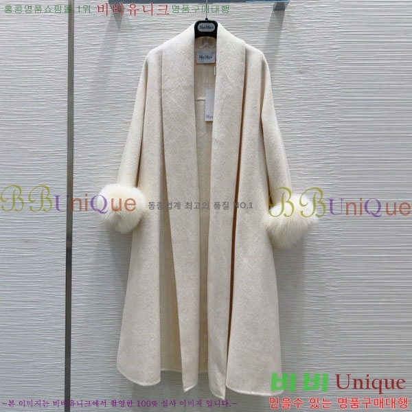  ** Ʈ MAXM13450554-8