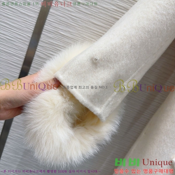  ** Ʈ MAXM13450554-8